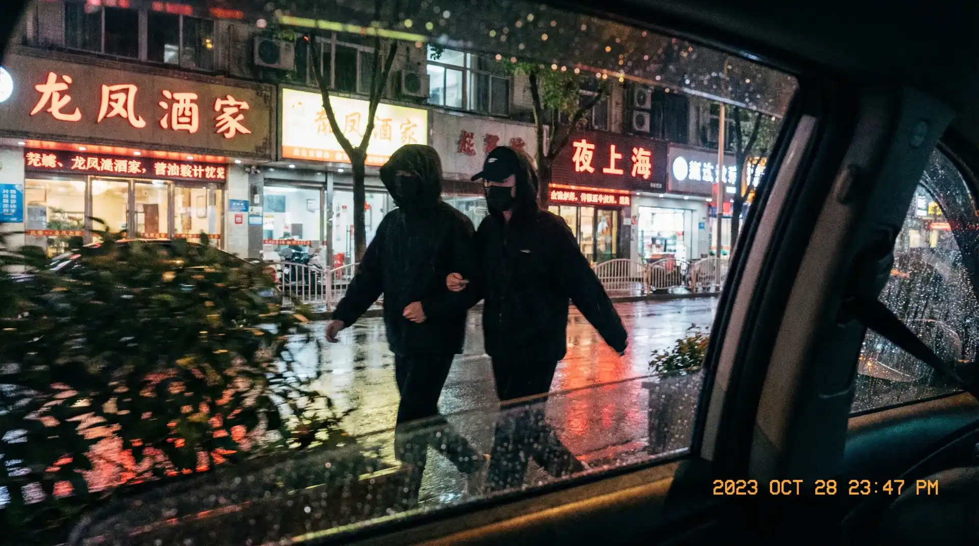 老汉推车-老汉推车高清播放~老汉推车独家资源站 - 顶流明星深夜密会现场抓拍照片